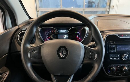 Renault Kaptur I рестайлинг, 2017 год, 1 265 000 рублей, 10 фотография