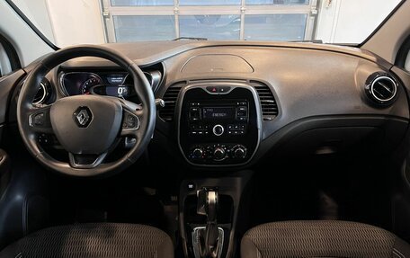 Renault Kaptur I рестайлинг, 2017 год, 1 265 000 рублей, 9 фотография