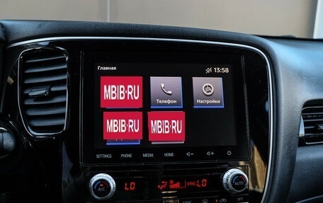 Mitsubishi Outlander III рестайлинг 3, 2022 год, 2 720 000 рублей, 16 фотография