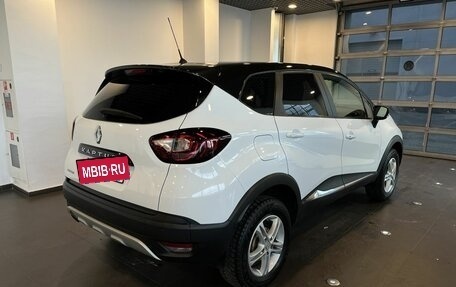 Renault Kaptur I рестайлинг, 2017 год, 1 265 000 рублей, 3 фотография