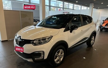Renault Kaptur I рестайлинг, 2017 год, 1 265 000 рублей, 7 фотография