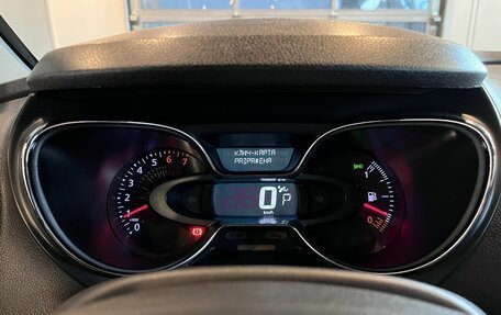 Renault Kaptur I рестайлинг, 2017 год, 1 265 000 рублей, 11 фотография