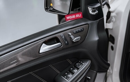 Mercedes-Benz GLS AMG, 2017 год, 5 990 000 рублей, 22 фотография