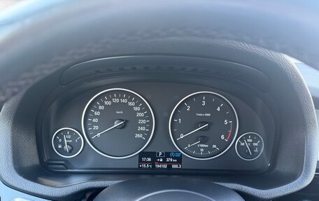 BMW X4, 2018 год, 3 000 000 рублей, 7 фотография