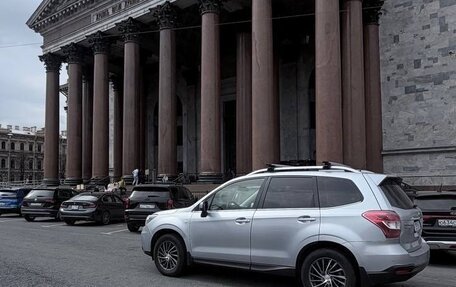 Subaru Forester, 2013 год, 1 380 000 рублей, 10 фотография