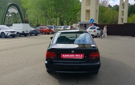 BMW 5 серия, 1997 год, 420 000 рублей, 3 фотография