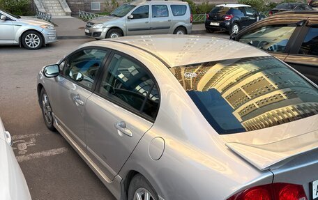 Honda Civic VIII, 2008 год, 690 000 рублей, 2 фотография