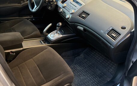 Honda Civic VIII, 2008 год, 690 000 рублей, 5 фотография