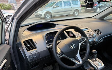 Honda Civic VIII, 2008 год, 690 000 рублей, 7 фотография