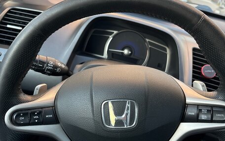 Honda Civic VIII, 2008 год, 690 000 рублей, 8 фотография