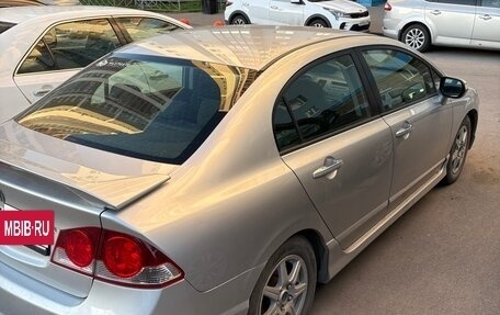 Honda Civic VIII, 2008 год, 690 000 рублей, 4 фотография