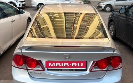Honda Civic VIII, 2008 год, 690 000 рублей, 3 фотография