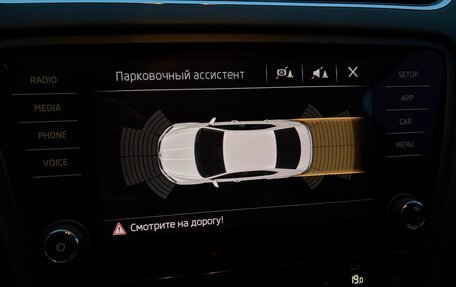 Skoda Octavia, 2019 год, 1 740 000 рублей, 26 фотография