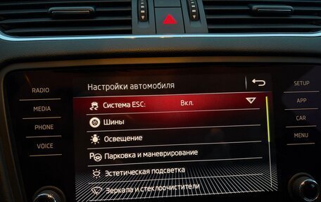 Skoda Octavia, 2019 год, 1 740 000 рублей, 25 фотография