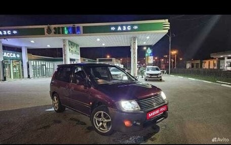 Mitsubishi RVR III рестайлинг, 2000 год, 220 000 рублей, 9 фотография