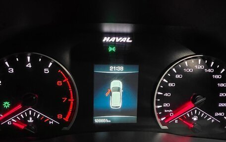 Haval F7 I, 2020 год, 1 520 000 рублей, 16 фотография