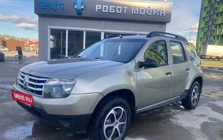 Renault Duster I рестайлинг, 2013 год, 680 000 рублей, 2 фотография