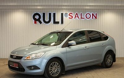 Ford Focus II рестайлинг, 2008 год, 490 000 рублей, 1 фотография