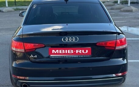 Audi A4, 2016 год, 2 250 000 рублей, 2 фотография