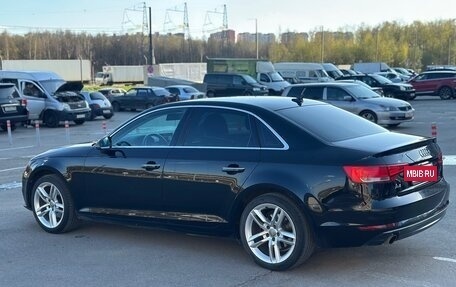 Audi A4, 2016 год, 2 250 000 рублей, 3 фотография