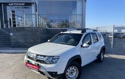Renault Duster I рестайлинг, 2017 год, 1 420 000 рублей, 1 фотография