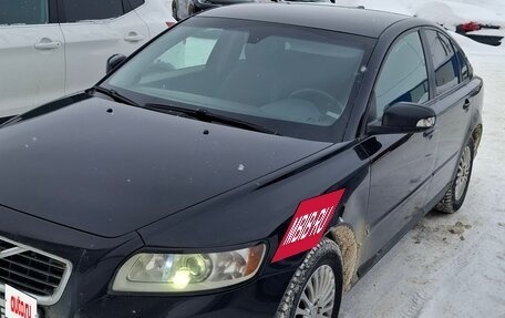 Volvo S40 II, 2008 год, 650 000 рублей, 15 фотография