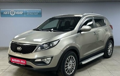 KIA Sportage III, 2014 год, 1 526 000 рублей, 1 фотография