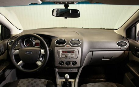 Ford Focus II рестайлинг, 2008 год, 490 000 рублей, 20 фотография