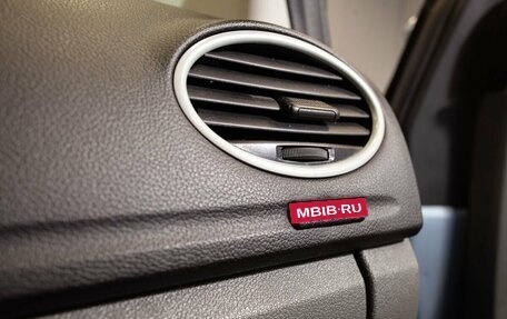 Ford Focus II рестайлинг, 2008 год, 490 000 рублей, 16 фотография