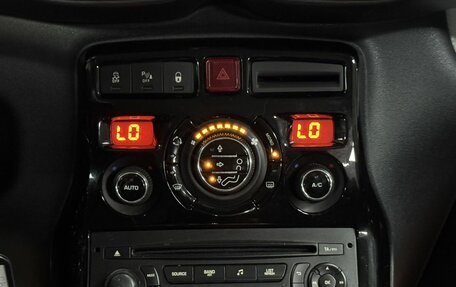 Citroen C3 Picasso I, 2014 год, 799 000 рублей, 19 фотография
