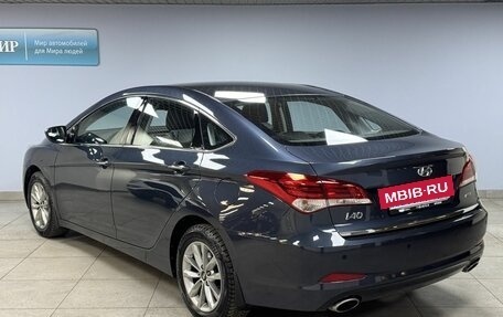 Hyundai i40 I рестайлинг, 2015 год, 1 486 000 рублей, 5 фотография
