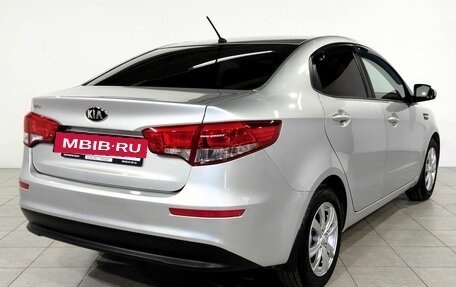 KIA Rio III рестайлинг, 2015 год, 1 210 000 рублей, 4 фотография