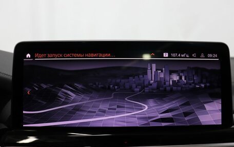 BMW X3, 2021 год, 4 746 980 рублей, 20 фотография
