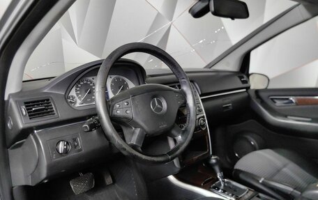 Mercedes-Benz B-Класс, 2005 год, 389 000 рублей, 17 фотография