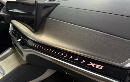 BMW X6, 2026 год, 18 790 000 рублей, 19 фотография