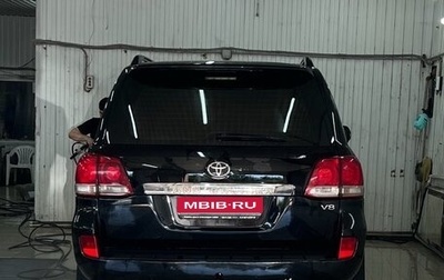 Toyota Land Cruiser 200, 2010 год, 3 500 000 рублей, 1 фотография