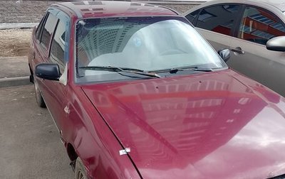 Daewoo Nexia I рестайлинг, 2008 год, 50 000 рублей, 1 фотография