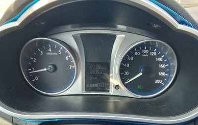 Datsun on-DO I рестайлинг, 2018 год, 530 000 рублей, 1 фотография