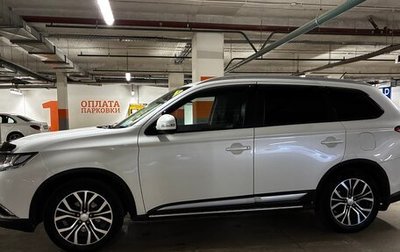 Mitsubishi Outlander III рестайлинг 3, 2015 год, 1 950 000 рублей, 1 фотография