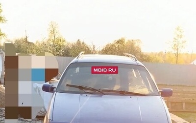 Volkswagen Passat B3, 1992 год, 65 000 рублей, 1 фотография