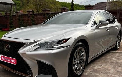 Lexus LS IV, 2018 год, 4 890 000 рублей, 1 фотография