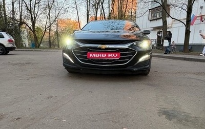 Chevrolet Malibu IX, 2020 год, 1 050 000 рублей, 1 фотография