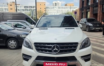 Mercedes-Benz M-Класс, 2015 год, 3 120 000 рублей, 1 фотография