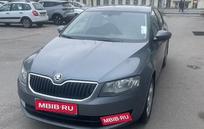 Skoda Octavia, 2013 год, 1 050 000 рублей, 1 фотография