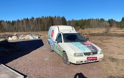 Volkswagen Caddy II, 2002 год, 300 000 рублей, 1 фотография