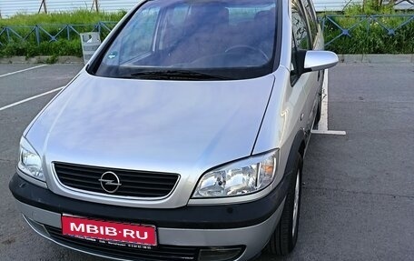 Opel Zafira A рестайлинг, 2001 год, 545 000 рублей, 1 фотография