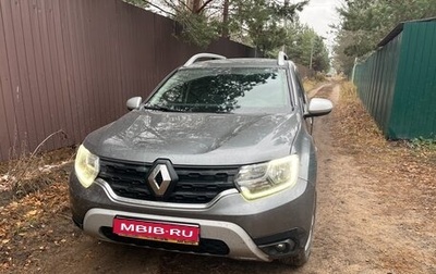 Renault Duster I рестайлинг, 2021 год, 1 650 000 рублей, 1 фотография
