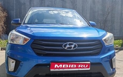 Hyundai Creta I рестайлинг, 2018 год, 1 370 000 рублей, 1 фотография