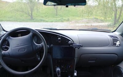 KIA Spectra II (LD), 2007 год, 390 000 рублей, 1 фотография