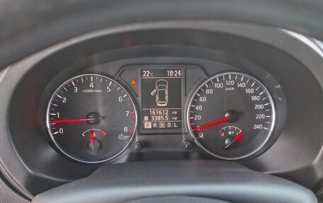 Nissan X-Trail, 2013 год, 1 500 000 рублей, 7 фотография